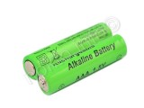 Akumulatory 2 szt. AAA 1.5v 2100 mAh