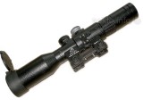 Luneta celownicza POSP 6x42WD