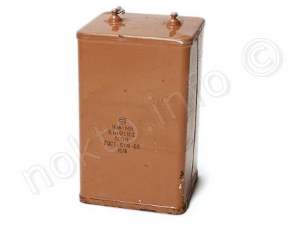 Kondensator 6 mkf 600 V