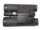 Lornetka noktowizyjna BAIGISH-9M2 KIT